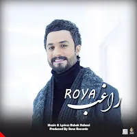 Ragheb