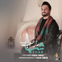 Ragheb — Shab — обложка